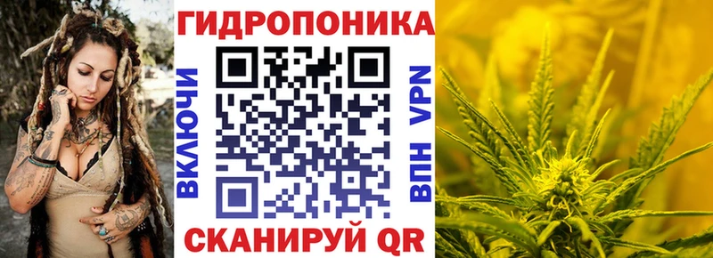 Купить наркотики цена Первомайск Кокаин  МЕФ 
