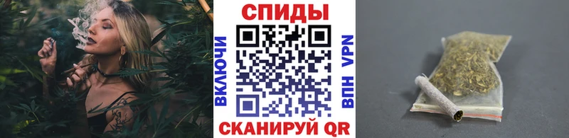 сколько стоит  Первомайск  Бутират GHB 