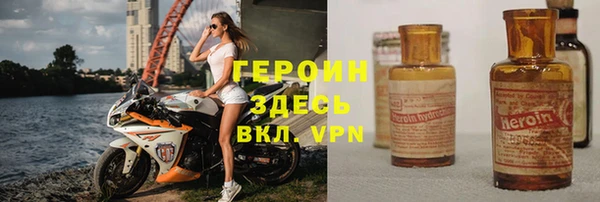 дживик Балахна