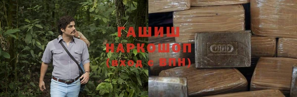 дживик Балахна