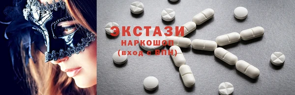 винт Баксан