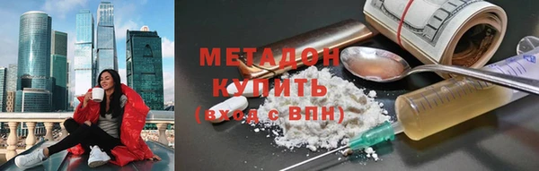 дживик Балахна