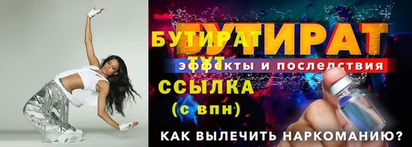 винт Баксан