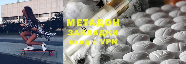 дживик Балахна