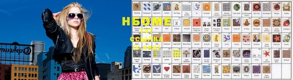 индика Балабаново