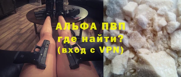 винт Баксан