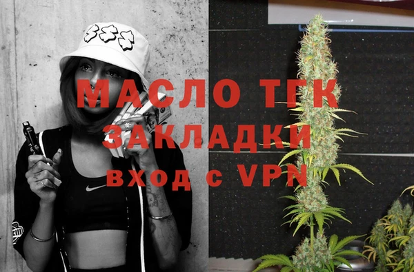 кокаин перу Белоозёрский