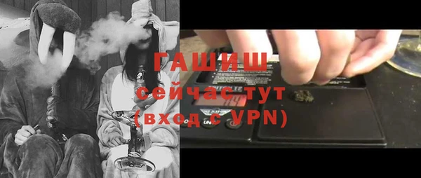 винт Баксан