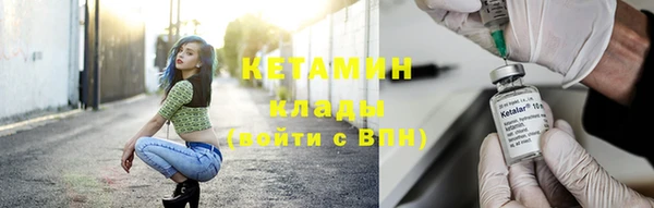 винт Баксан