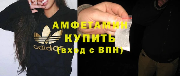 кокаин перу Белоозёрский