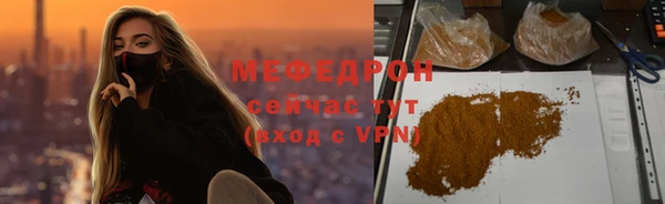 PSILOCYBIN Беломорск