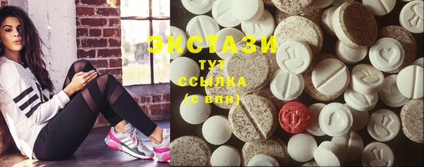 кокаин перу Белоозёрский