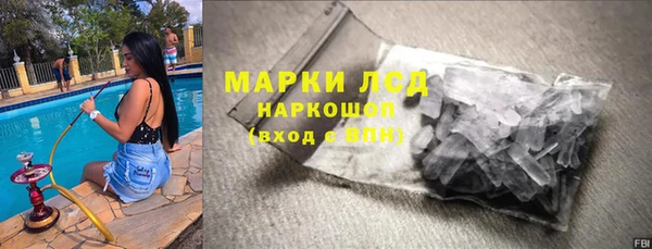 винт Баксан