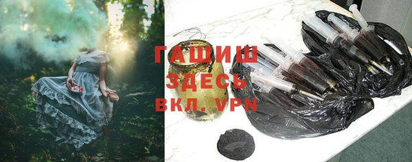 кокаин перу Белоозёрский