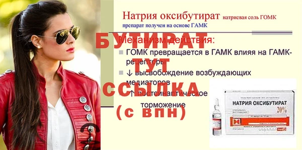 кокаин перу Белоозёрский