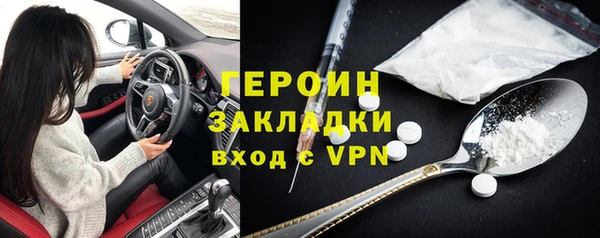 дживик Балахна