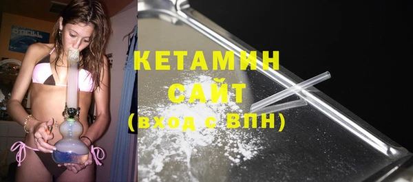 винт Баксан
